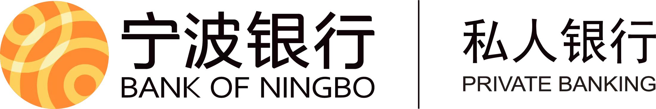 宁波银行私人银行